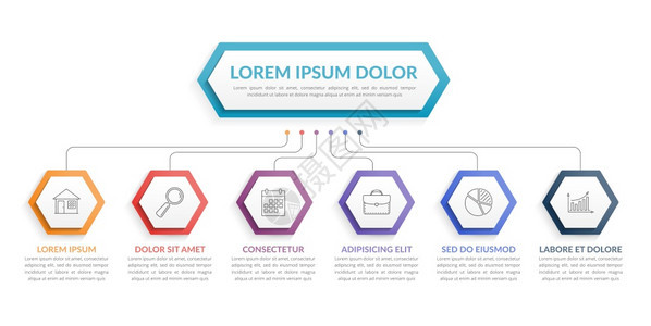 带有六边形的主要想法和6个步骤或选项工作流程图矢量eps10插图的包含六边形插图模板图片