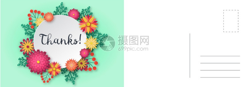 感谢卡纸质剪切花板附有书法文本亮叶和花环以感谢信模板节日设计邀请和欢迎植物卡矢量图亮叶和花感谢 信样模板假日设计邀请和欢迎植物卡矢插画图片下载 正版图片 摄图网 感谢卡纸质剪切花板附有书法文本亮叶和花环以感谢信模板节日设计邀请和欢迎植物卡矢量图亮叶和花感谢 信样模板假日设计邀请和欢迎植物卡矢插画图片下载 正版图片 摄图网