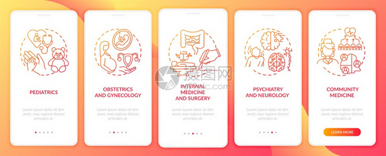 家庭医疗部分红色在装有概念的移动应用程序页面屏幕上医疗保健通过5步图形说明UIUX带有线彩色插图的形用户界面矢量模板图片