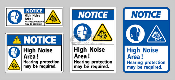 可能需要保护高度噪音区听力保护图片