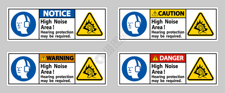 可能需要高噪音地区听力保护图片