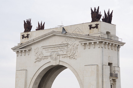 拱门的上方有1号伏尔加唐运河列宁图片