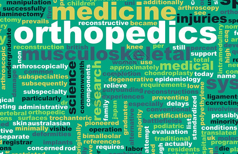 骨科或骨科医学领域专业作为艺术图片