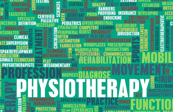 作为医学职业概念艺术的物理疗法图片