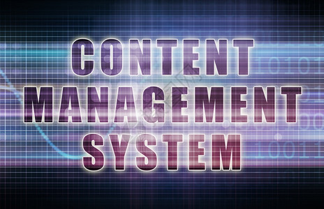 内容管理系统或业务图表内容管理系统图片