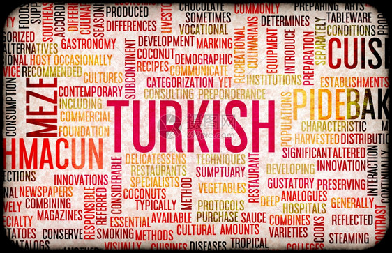 土耳其食品和菜单背景及本地食谱土耳其品菜单图片