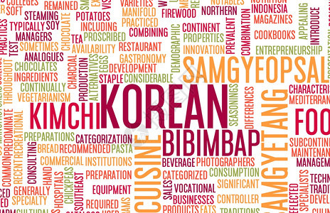 韩国菜和单背景与本地食盘韩国菜单图片