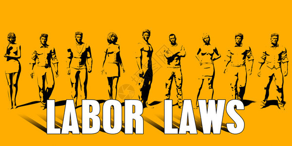 劳动法概念与企业专业人士站成一排劳动法概念图片