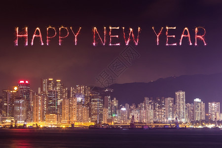 新年快乐烟花在香港市庆祝图片
