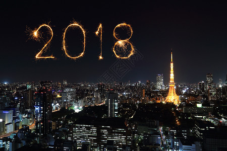 2018年新烟火闪与东京市风景在晚上日本图片