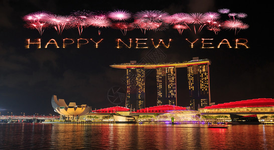 新加坡城市风景晚上与码头湾一起欢庆新年的烟火Sparkle图片