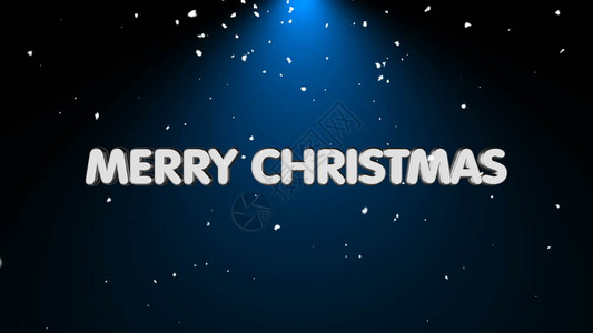 圣诞快乐带雪和光的短信带雪和光的圣诞快乐图片