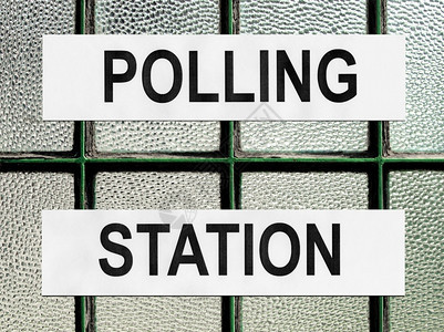 投票站投票站选民在选举中投票的地方图片