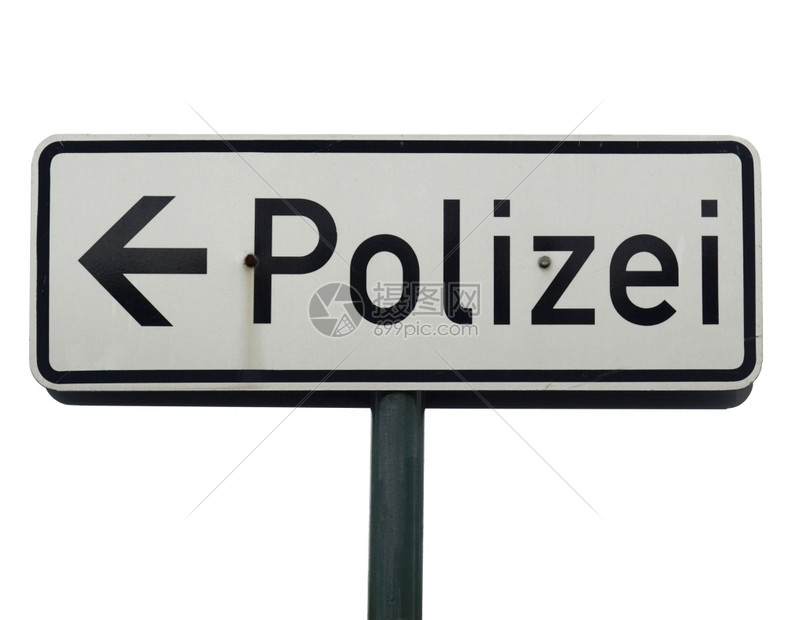 德国polizei警察标志在白色上孤立polizei标志