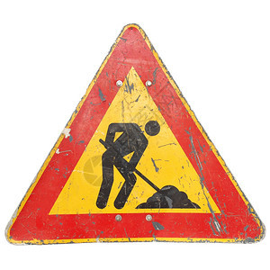 道路工程标志正在施工的建筑程道路标志孤立于白色背景图片