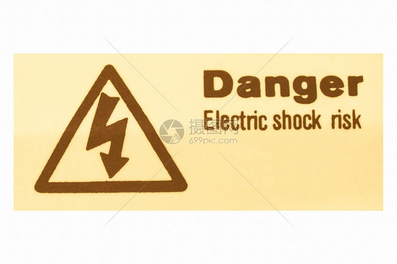 电休克标志古董电击有休克风险的征兆图片