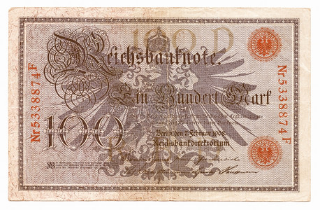 1908年德国帝意志10马克钞票图片