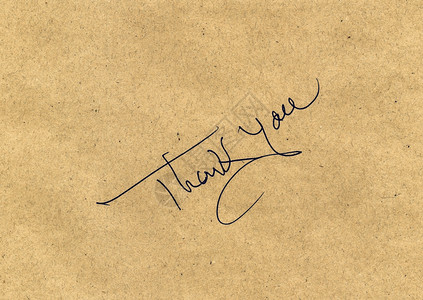 感敬信谢留言感您在棕纸背景上的留言背景