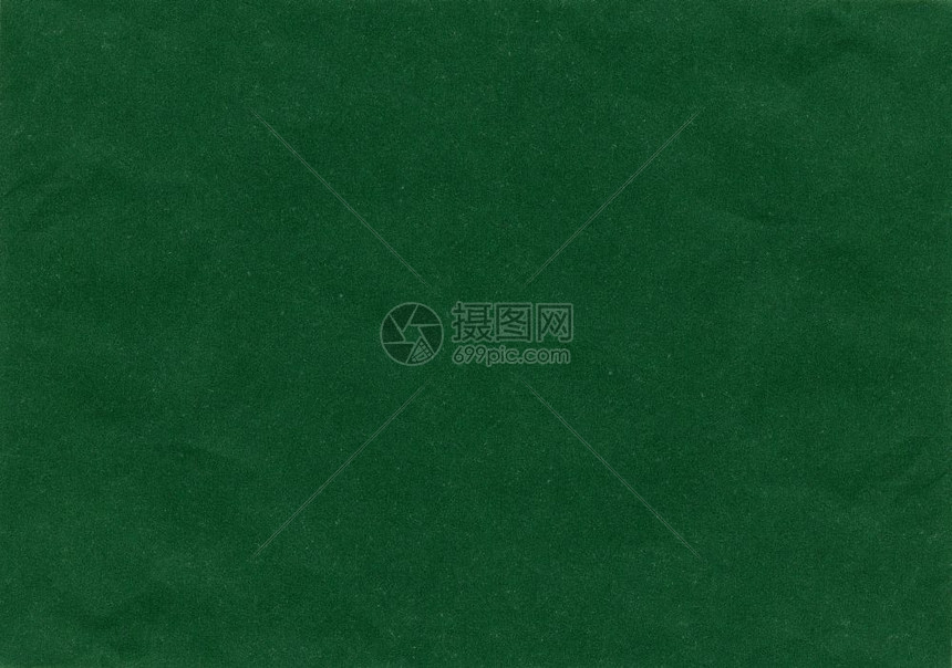 暗绿纸纹理背景暗绿纸纹理作为背景有用