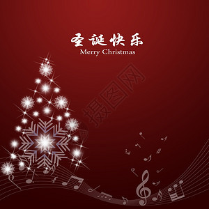 圣诞快乐卡片摘要背景中文和英本图片