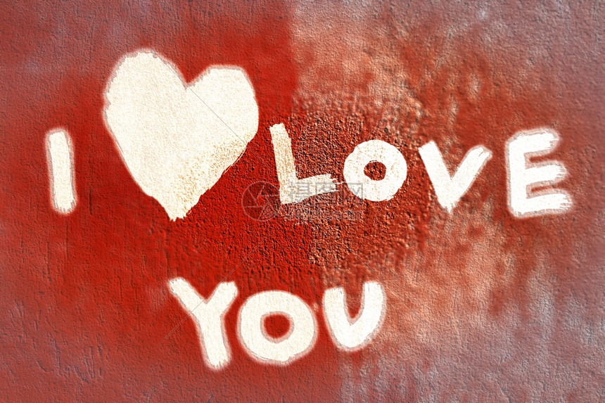 我用抽象的心爱着你