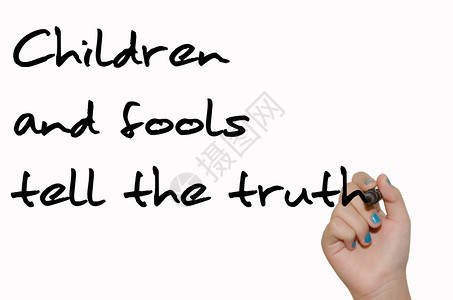 文字儿童和愚人讲真话白色表面上的黑色手写字体和儿童的抱臂记号笔图片