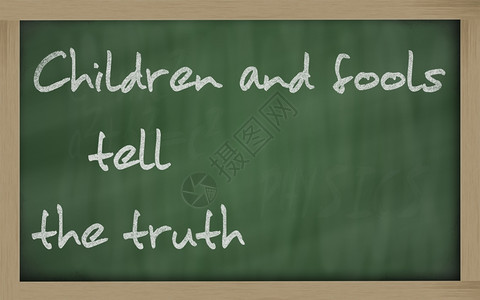 黑板写作儿童和傻瓜说出真相图片