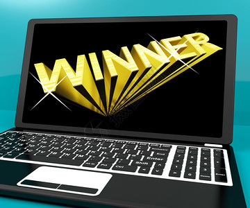 赢字计算机上的赢家字代表成功和胜利计算机上代表成功和胜利的获奖词设计图片