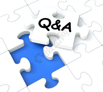 QQA谜题显示常问和答案图片