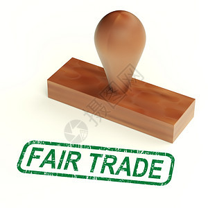 公平贸易橡胶印章展示合乎道德的产品图片