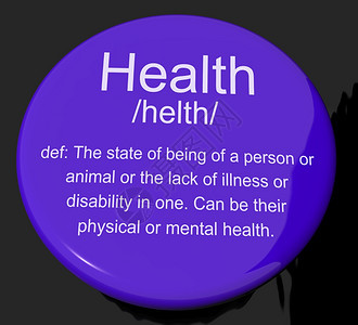 健康定义按钮显示符合条件或健康的幸福定义按钮显示符合条件或健康的幸福图片