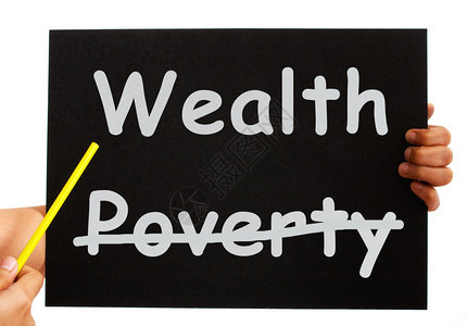 财富委员会显示金钱不是贫穷财富委员会显示金钱和繁荣不是贫穷图片