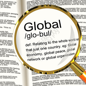 全球定义放大镜显示世界国际或大陆图片