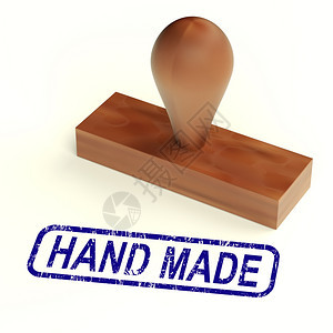 手制橡胶印章显示手工制品橡胶印章显示手工制品图片