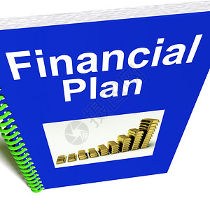 财务计划报告显示收入战略财务计划报告显示收入或战略图片