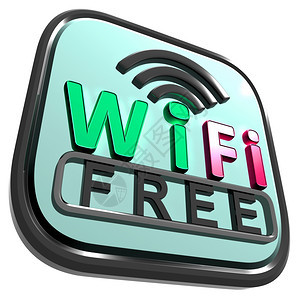 Wifi免费互联网显示无线连接服务图片