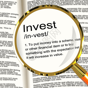 投资定义放大镜显示增长的财富和储蓄投资定义放大镜显示增长的财富和储蓄图片