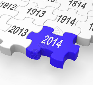 2014年显示日历和未来计划图片