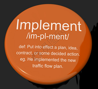 执行定义按钮显示执行或一项计划执行定义按钮显示执行或一项计划图片