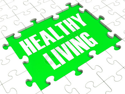 健康生活拼图显示健康饮食和锻炼图片