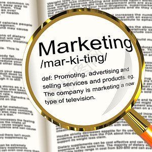 销售定义促和广告售定义营图片
