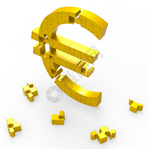 欧洲元显示货币兑换图片