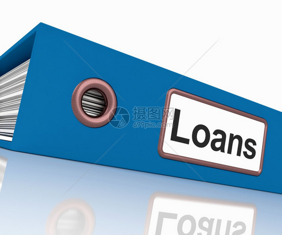 贷款文件包含借贷文件包含借贷文件的贷款文件图片