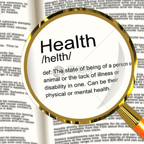 健康定义放大镜显示健康状况健康定义放大镜显示健康状况图片