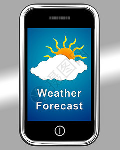 移动电话显示云天气预报移动电话显示云天气预报图片
