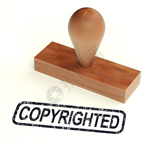 有版权的橡胶邮票展示专利图片