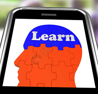 学习脑力智能手机展示人类培训和教育图片