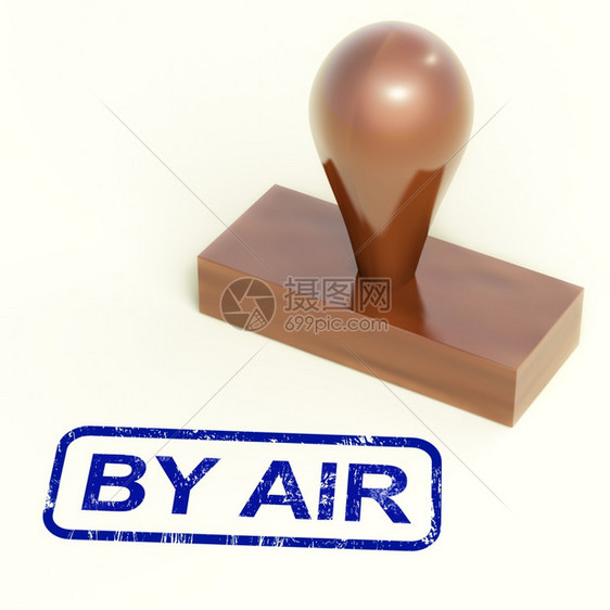 空气橡胶邮票展示国际航空邮件投递图片