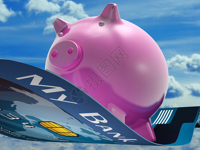 飞猪展示储蓄银行飞率图片