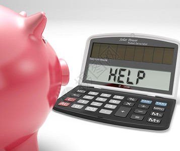 帮助计算器显示借款储蓄和预算编制图片素材